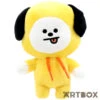 No Brand BT21 Chimmy Small Plush Toy In Display Box