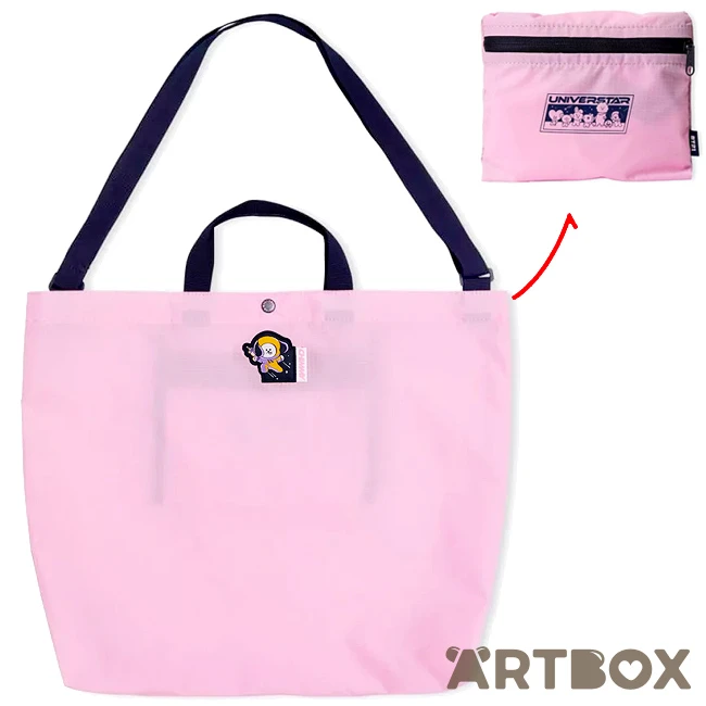 No Brand BT21 Chimmy Space Wappen Ripstop Folding Eco Bag 1 No Brand BT21 Chimmy Space Wappen Ripstop Folding Eco Bag