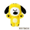No Brand BT21 Chimmy Year Of Tiger Dressup Plush In Display Box