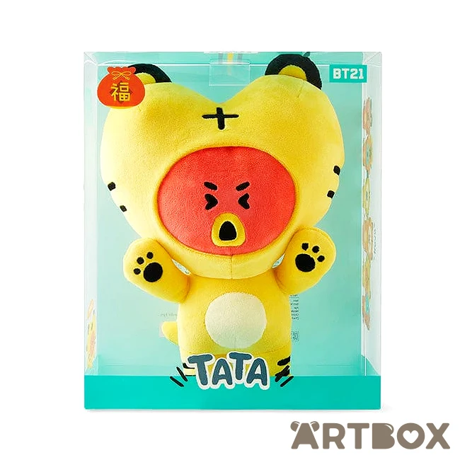 No Brand BT21 Tata Year Of Tiger Dressup Plush In Display Box 3 No Brand BT21 Tata Year Of Tiger Dressup Plush In Display Box - Image 3