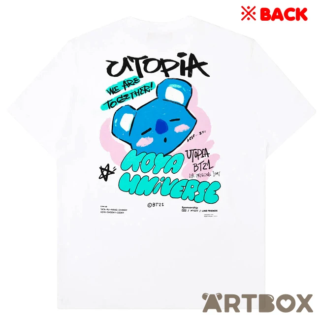No Brand BT21 Koya White Utopia Series T-Shirt Medium 1 No Brand BT21 Koya White Utopia Series T-Shirt Medium