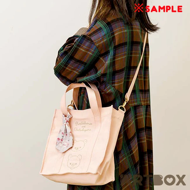 Korilakkuma & Chairoikoguma Jewel Cherry 2 Way Tote Bag 3 Korilakkuma & Chairoikoguma Jewel Cherry 2 Way Tote Bag - Image 3