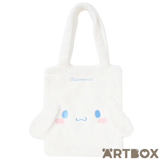 SANRIO Cinnamoroll Face Design Faux Fur Style Plush Tote Bag 1 SANRIO Cinnamoroll Face Design Faux Fur Style Plush Tote Bag