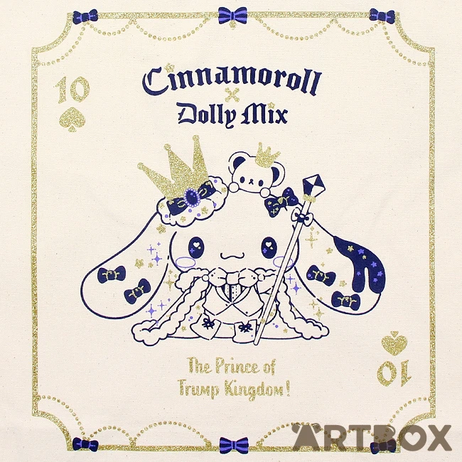 SANRIO Cinnamoroll Dolly Mix Tote Bag With Glitter Accents Cream 2 SANRIO Cinnamoroll Dolly Mix Tote Bag With Glitter Accents Cream - Image 2