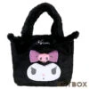 SANRIO Kuromi Face Design Faux Fur Style Plush Handbag
