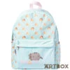 No Brand Pusheen The Cat Foodie Mint Large Backpack