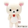 Korilakkuma Classic Design Small Plush Mascot
