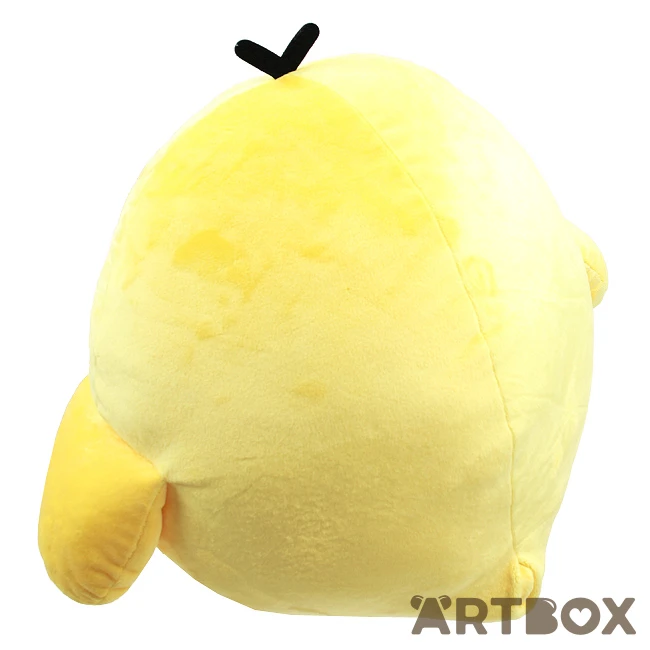 Kiiroitori Classic Design Extra Large Plush 2 Kiiroitori Classic Design Extra Large Plush - Image 2