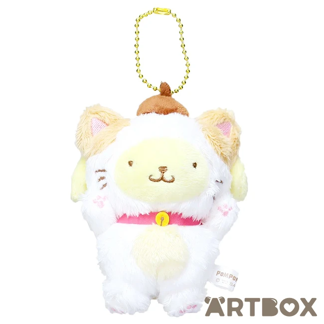 SANRIO PomPomPurin Happy Cat Dressup Plush Mascot Keychain 1 SANRIO PomPomPurin Happy Cat Dressup Plush Mascot Keychain