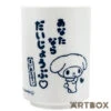 SANRIO My Melody Japanese Style Slim Ceramic Tea Cup
