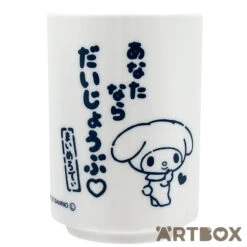 SANRIO My Melody Japanese Style Slim Ceramic Tea Cup