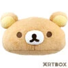 Rilakkuma Face Premium XL Dome Plush Cushion