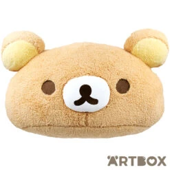Rilakkuma Face Premium XL Dome Plush Cushion