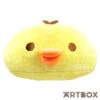 Kiiroitori Face Premium Large Dome Plush Cushion