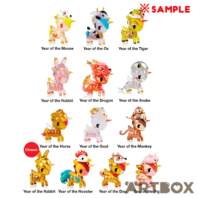 No Brand Tokidoki Lunar Calendar Unicorno Metallico Mini Figure Blind Box 2 No Brand Tokidoki Lunar Calendar Unicorno Metallico Mini Figure Blind Box - Image 2
